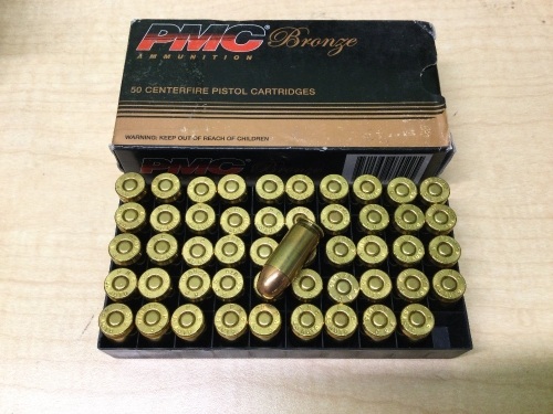 PMC Bronze Ammunition 45 ACP 230 Grain Full Metal Jacket Box of 50 - Lot 292