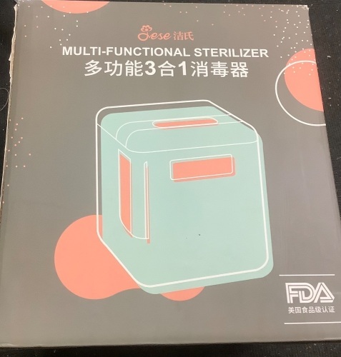 Multi Functional Sterlizer, Untested, Appears New - Lot 513