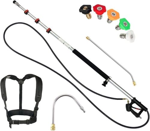 Buyplus 18' Telescoping Pressure Washer Extension Wand with Harness - Lot 145