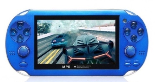 Lot of (4) MP5 4.30" Screen 8GB Multi-language Handheld Game Player w/ Carrying Case, Blue. Appear New/Untested.  - Lot 142