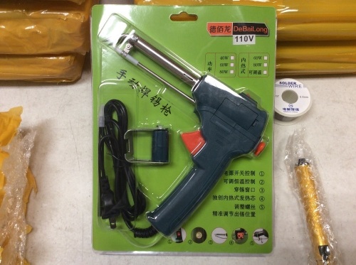 Lot of (7)- New Soldering Iron Guns - Lot 528
