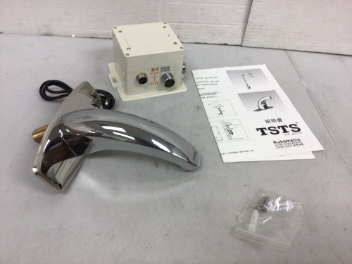 Bathroom Faucet, E-Comm Return - Lot 201
