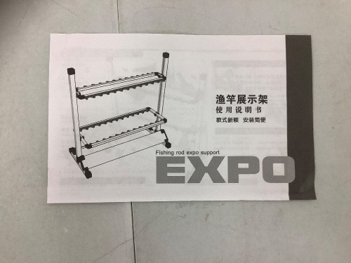 Fish Rod Expo Support, E-Commerce Return - Lot 514
