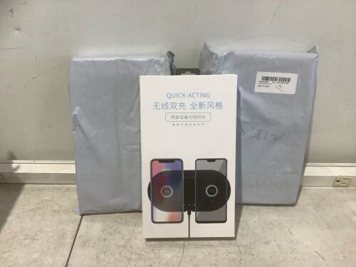 Lot of (3) Wireless Dual Phone Charging Bases  - Lot 842