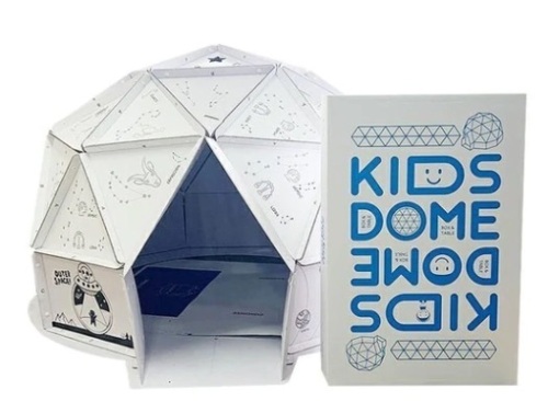 KIDS SPACE DOME & TABLE - Art & Craft Cardboard Geodesic Dome, Appears New - Lot 47