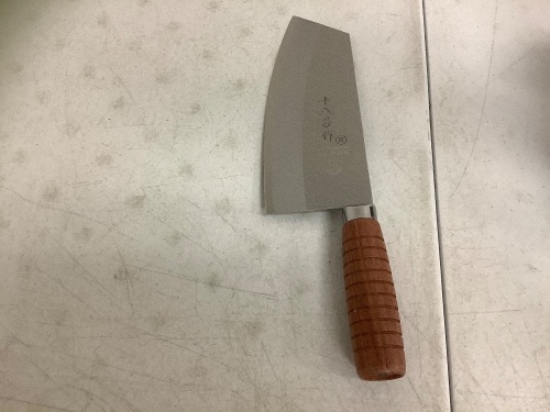 SHI BA ZI ZUO 8-inch Kitchen Knife, E-Comm Return - Lot 601