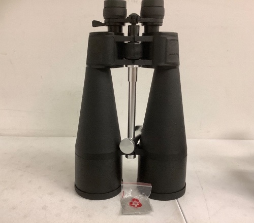 Binoculars, E-Comm Return - Lot 632