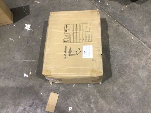 Under Bed Side Table  - Lot 432
