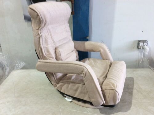 Sunseen Adjustable Folding Floor Video Gaming Chair with Armrest - Lot 920