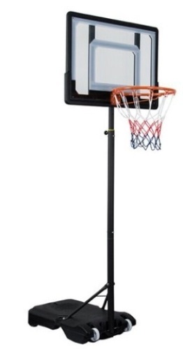 PEXMOR Basketball Hoop, Height Adjustable, Youth System w/ Wheels/Portable. E-Commerce. Appears New (Possibly Missing Some Hardware.)  - Lot 278