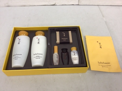 Essential Duo Set by Sulwhasoo for Unisex, E-Commerce Return - Lot 378