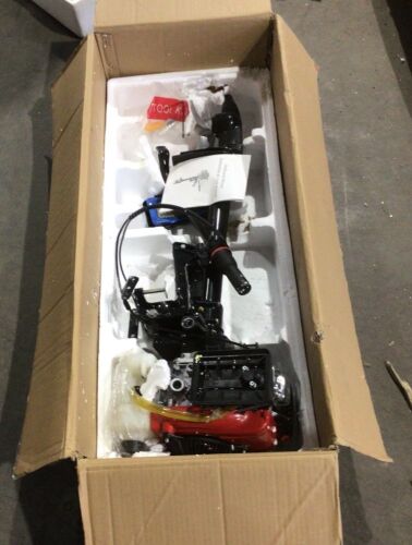 Outboard Motor, Unknown Details - Lot 611