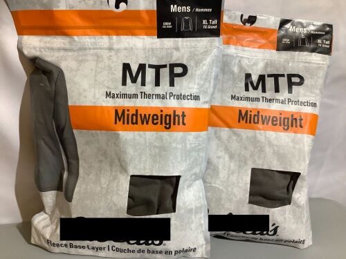 Lot of (2) Maximum Thermal Protections, Midweight, XL Tall, Appears New - Lot 194