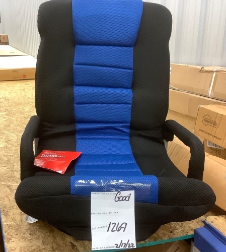 Gaming Floor Chair w/ 360-Degree Swivel, Armrest, Adjustable Backrest - Lot 1269