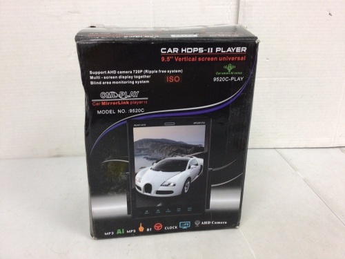Car HDPS-II Player 9.5" Vertical Screen, Untested, E-Commerce Return - Lot 459