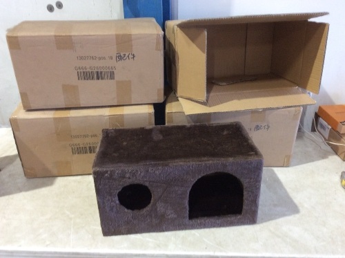 Lot of (4) Small Pet Houses  - Lot 614