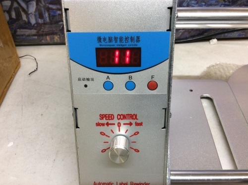 Automatic Label Rewinder. Powers Up, Not Tested further. E-Commerce Return - Lot 304
