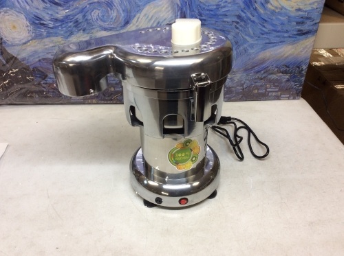 Compact Commercial Juicer. Powers Up, Not Tested Further - Lot 626