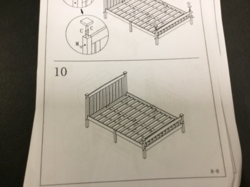 Wood Platform Bed, Unknown Size/Details - E-Comm Return, Unknown Condition - Lot 922