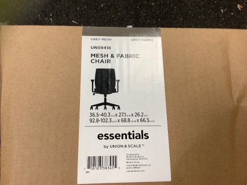 Essentials Mesh and Fabric Office Chair, Appears New - Lot 21