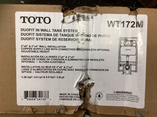 Toto DuoFit In Wall Tank System, Appears New - Lot 98