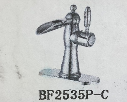 Bathroom Faucet, E-Comm Return - Lot 167