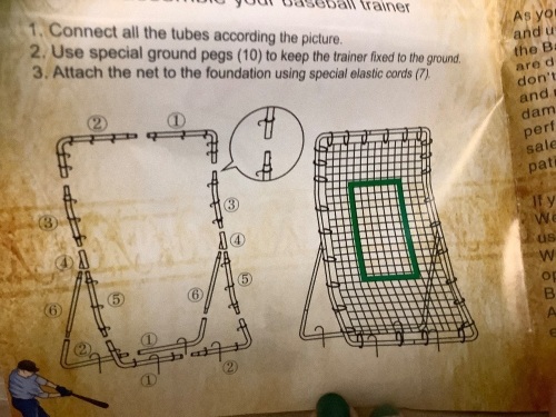 Baseball Training Net, Appears New - Lot 357
