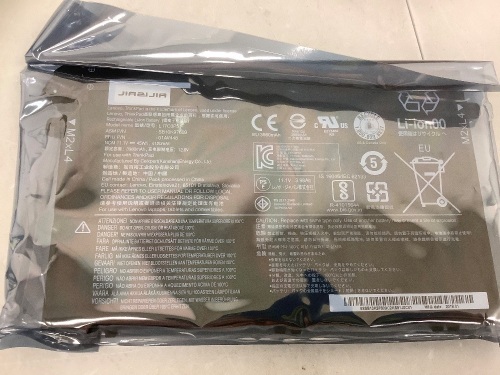 Lenovo ThinkPad Battery, New - Lot 725