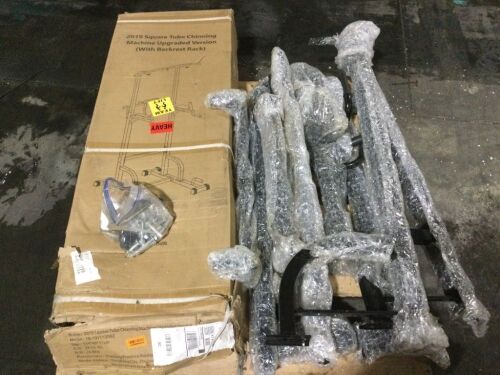 Lot of (2) Chinning Exercise Machines - Unknown if Complete  - Lot 121