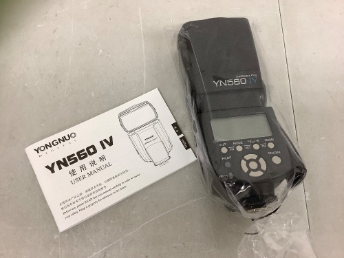 Yongnuo Digital Camera, Untested, E-Commerce Return - Lot 670