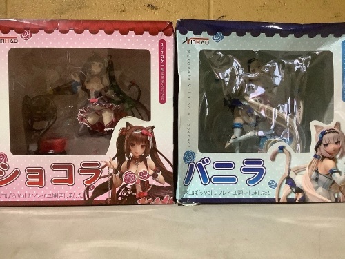 Nekopara Chocola and Vanilla 1/7 PVC Action Figures - Lot 1103