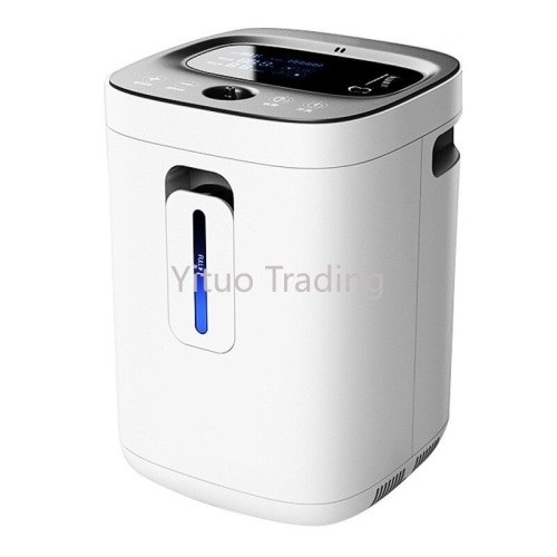 ZY-1B Standard Household Oxygen Generator Home Oxygen Inhaler Flow Adjustable Oxygen Machine. NEW - Lot 280