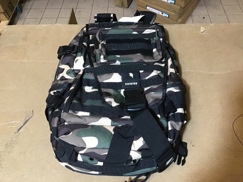 Lot of (2) CUIBIRD Backpack/Travel Bags. Camo. Appears New  - Lot 373
