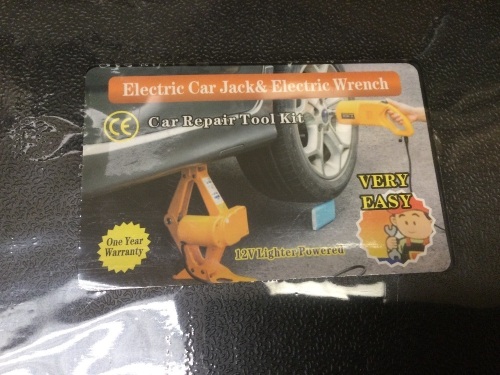 12V Electric Car Jack and Electric Wrench Set. NEW - Lot 660