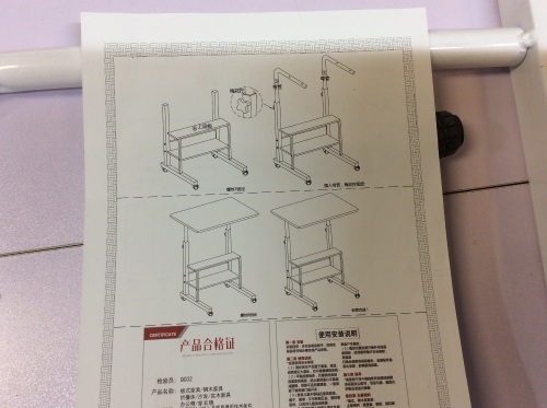 Adjustable Bedside Table, White - Appears New  - Lot 729