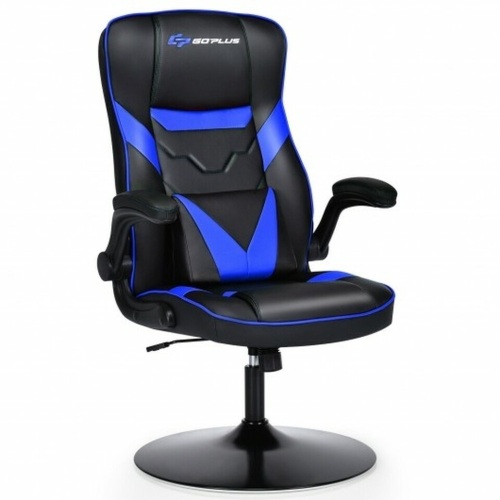 Rocking Gaming Chair Height Adjustable Swivel Racing Style Rocker - Lot 401