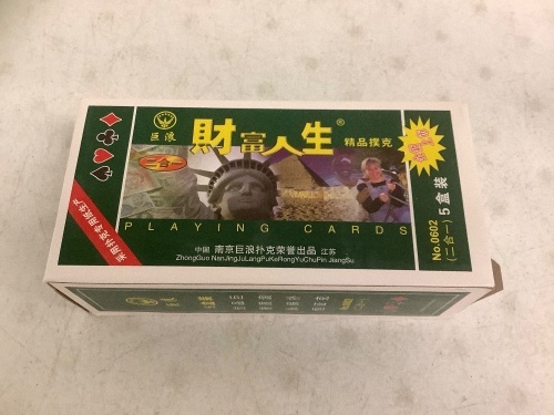 Box of Playing Cards, Appears New - Lot 106
