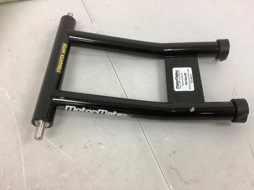 Motor Mate Outboard Locking System, E-Comm Return - Lot 815
