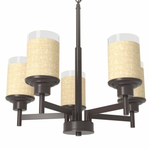 Elegant Modern Ceiling 5 - Light Pendent Chandelier  - Lot 482