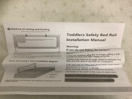 Toddler Safety Bed Rail, Appears New - Lot 280