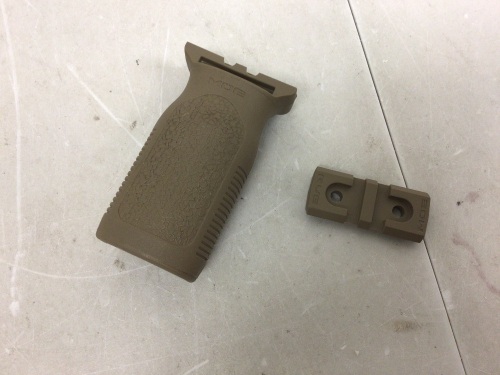 MAGPUL MOE RVG, E-Comm Return - Lot 397