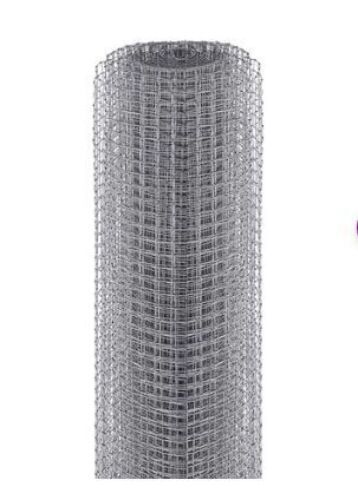TOOCA Metal Mesh Wire  - Lot 432