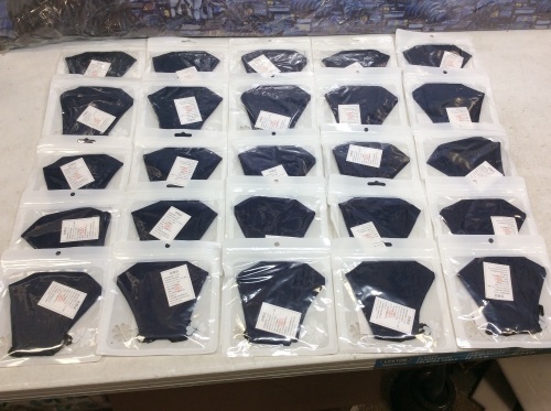 Lot of (25) New Cotton Face Masks with Filter Pouch - Lot 162