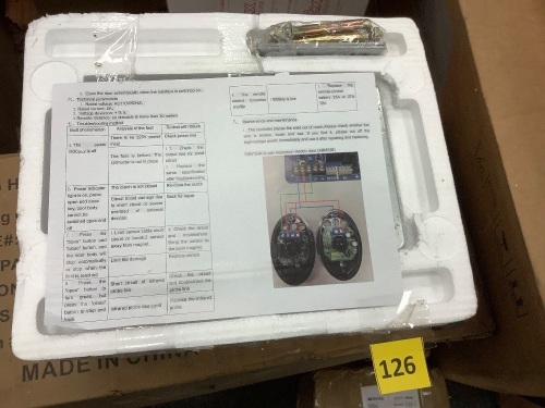 Electronic Door Lock - Lot 126