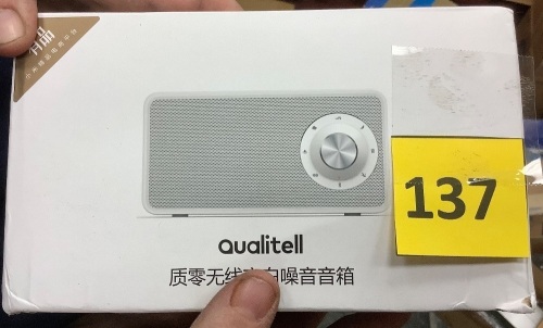 White Noise Machine - Lot 137