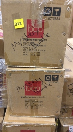 Lot of (4) BCP Mystery Bundle - Lot 312