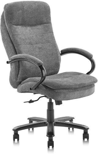 CLATINA Ergonomic Big & Tall Executive Office Chair with Fabric Upholstery  - Lot 141
