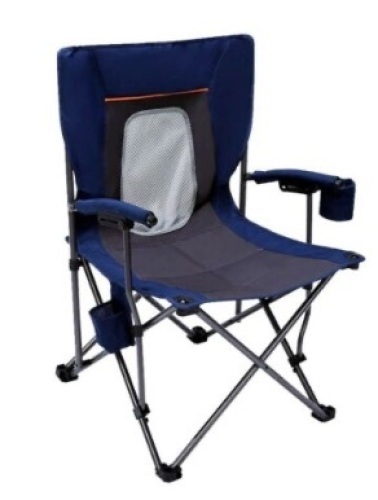 Portal Folding Chair, May Vary From Photo, Appears New - Lot 65