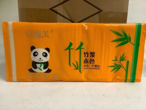 6 Pack Bamboo Napkins, Appears New - Lot 481