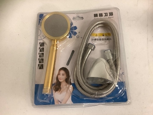 Showerhead, New - Lot 584